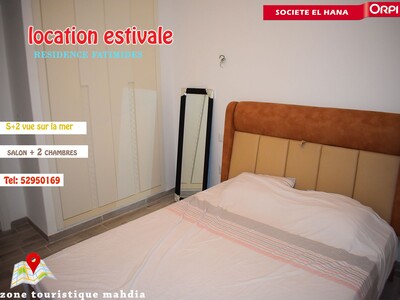 location de vacance app s+2 neuf en plein zone touristique à mahd