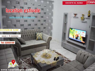 A LOUER APPARTEMENT S+3 NEUF AVEC PARKING