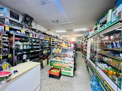 EQUIPEMENT MAGASIN NORD