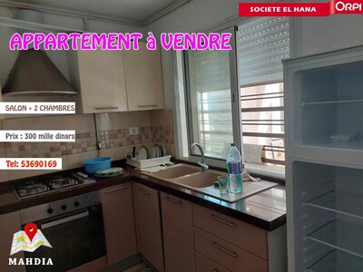 à vendre appartement s+2 au RDC pied dans l’eau à rajiche
