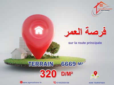 Terrain Pour Investissement À Vendre En Plein Zone Touristique Ma