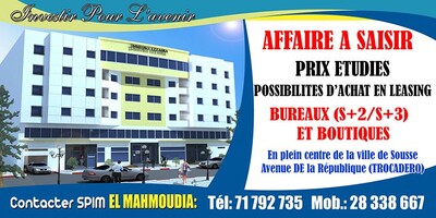 Investir Pour L'avenir