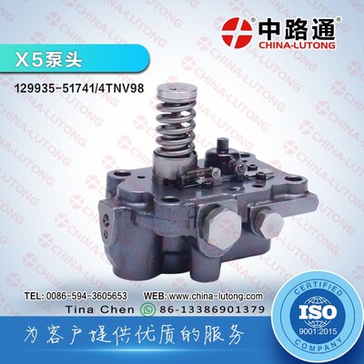 head rotor cdc 4tn for head rotor ford yanmar