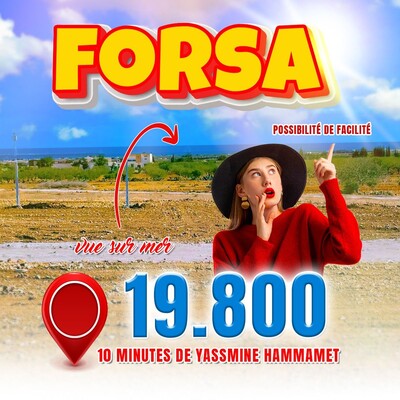 Lot de terrain de 220 m² à Hammamet