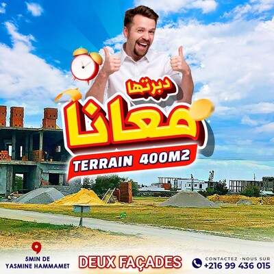 Dans un bon emplacement 400 m² à Hammamet