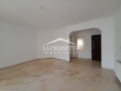 Appartement s+2 à ain zaghouian el wahat MA