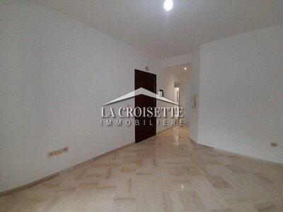 Appartement s+1 à ain zaghouan MA