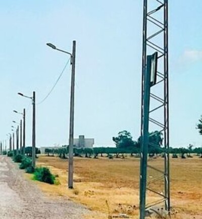 تخفيض