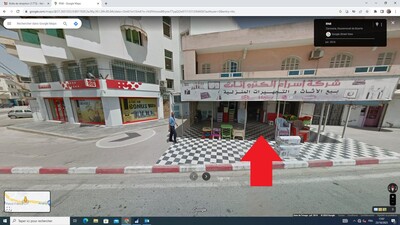 FONDS DE COMMERCE BIZERTE ZARZOUNA