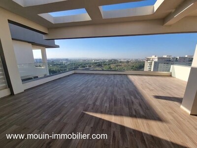 APPARTEMENT ZEIN V Jardin De Carthage