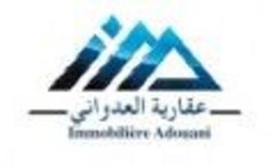 Villa à louer à la Cité Jardins Belvédère Tunis