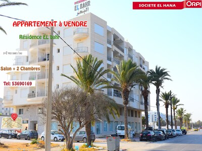 À Vendre Appartement S+2 En Plein Zone Touristique À Bas Prix