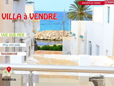 A Vendre Maison Neuf À Borj Erras