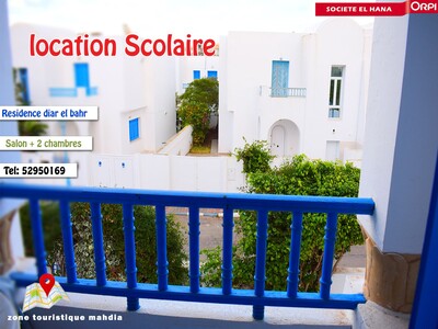 À Louer 2 Appartements S+2 Pour Les Médecins À Mahdia