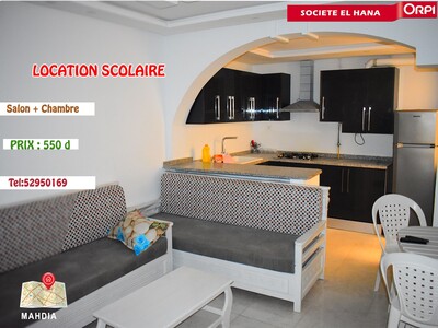 Studio À Louer Proche De L’hôpital À Mahdia