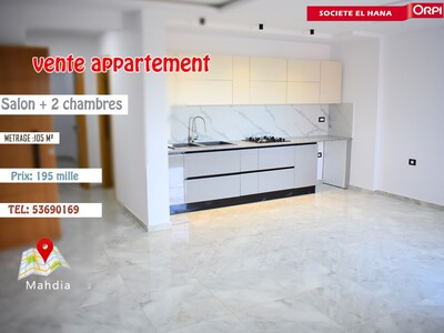 appartement s+2 à vendre très haut standing à baghdedi