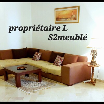 Cité les Palmeraies L'AOUINA proche la