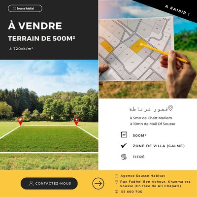à vendre Terrain de 500m² à Ksour Gharnata