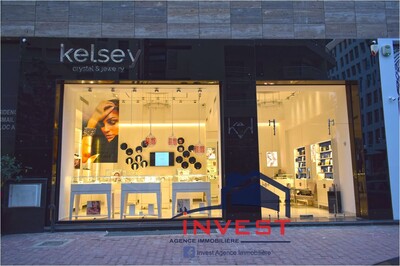 Local commercial Lac