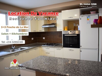 A LOUER APPARTEMENT S+3 EN PLEIN ZONE TOURISTIQUE MAHDIA