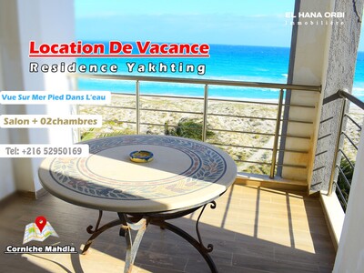 À Louer S+2 À Rz Yakhting Vue Sur La Mer Corniche Mahdia