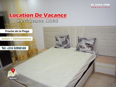 A Louer À Rz Abid Appartement S+2 Proche De La Mer Pour Vacance