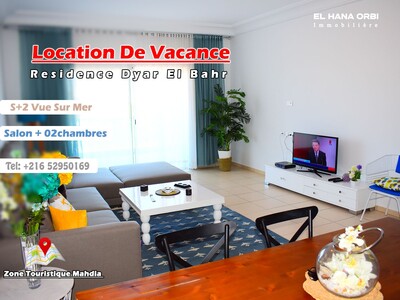 A Louer s+2 Pour Vacance Appartement Luxueux Vue Sur Mer