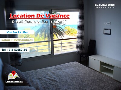 Appartement S+2 Vue Sur Mer Et Pied Dans L’eau À Mahdia