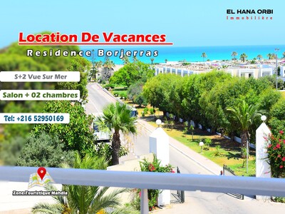 Appartement S+2 Rz Elborj Vue Sur Mer Et Pied Dans L’eau À Mahdia