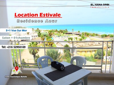 Appartement S+1 De Charme Rz Azur Vue Mer À Mahdia