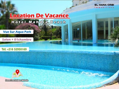 S+1 POUR VACANCE APPART ‘Hôtel MAHDIA BEACH À MAHDIA