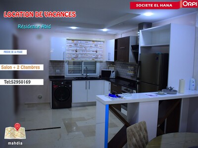 Location Vacance À RZ ABID Appartement S+2 Neuf Proche De Plage
