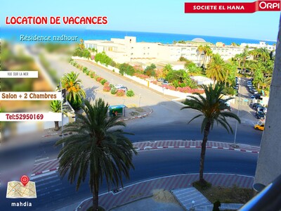 une Appartement S+2 Rz Ennadhour Vue Sur Mer