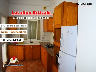 À Louer Appartement S+2 Rz Sarah Pour Vacance À Mahdia