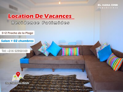 A Louer Appartement S+2 Rz Fatimides Pour Vacance À Mahdia