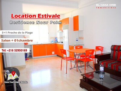 A Louer Appartement S+1 RZ AYYED Proche De La Mer Pour Vacanes