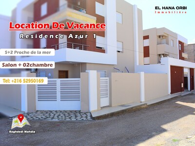 A Louer Un Rdc S+2 Rz Azur 1 Sur Baghdadi