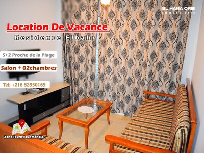 A Louer Appartement S+2 Rz El Bahr Pour Vacance Zone Touristique