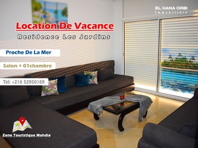 A Louer Appartement S+1 RZ Les Jardins Pour Vacance À Mahdia