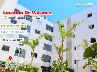 estivale 2024 à louer appartement s+1 rz fatimide pour votre vaca