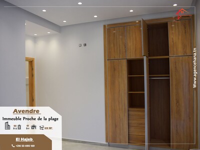 Immeuble En Cours De Construction À El Hajeb Mahdia