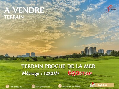 Terrain À Vendre Proche De La Plage À Baghdedi Mahdia
