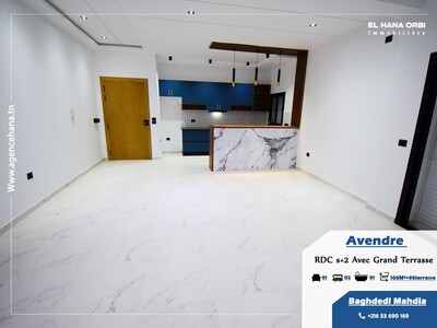 Maison S+2 Avec Grand Terrasse À Vendre À Baghdedi