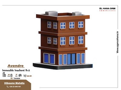 Immeuble R+2 Inachevé À Vendre Sur La Route Principale