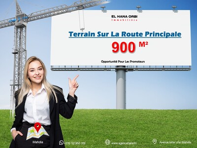 Terrain À Vendre Sur La Route Principale À Hiboune Mahdia