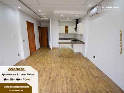 À Vendre S+1 Vue Sur Mer À Corniche Mahdia