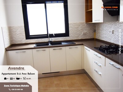 Appartement S+2 Pied Dans L’eau Neuf