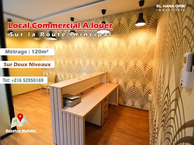 Local Commercial À Louer À Ezzahra Mahdia