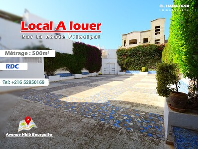 Local À Louer En Plein Centre Ville Avenue Habib Bourguiba Mahdia