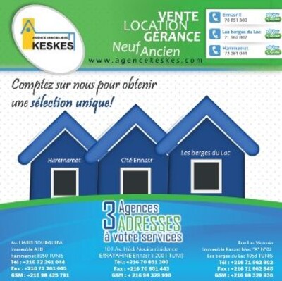 Terrain proche du centre Culturel